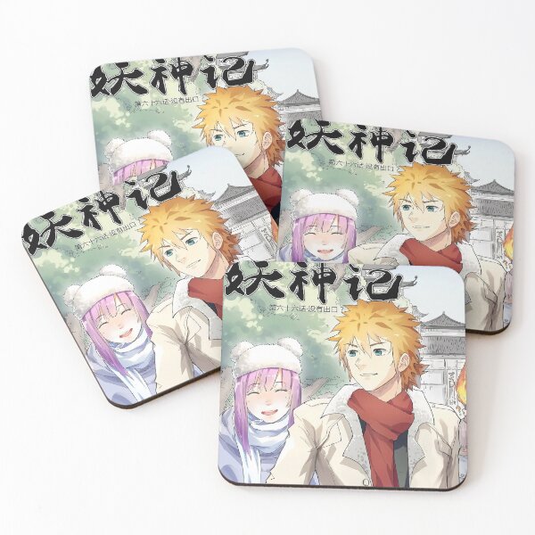 Item preview, Tales Of Demon And God Nie Li And Ye Ziyun designed and sold by AmyLohma.