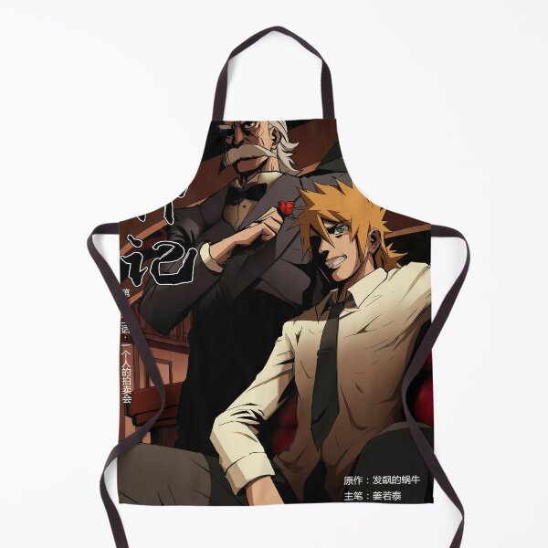 Item preview, Tales Of Demon And God Nie Li Gangster designed and sold by AmyLohma.