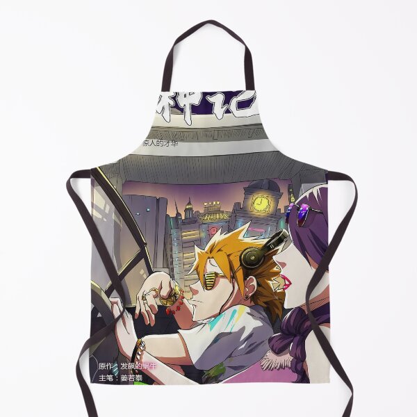Item preview, Tales Of Demon And God Nie Li Glamor With Girl designed and sold by AmyLohma.