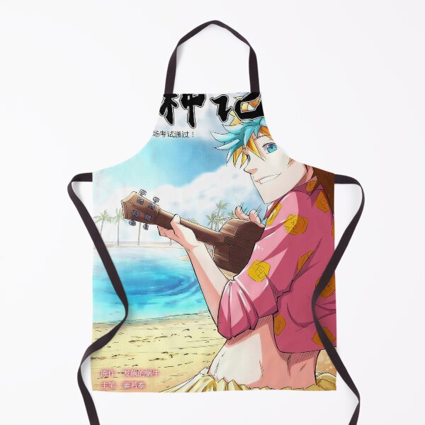 Item preview, Tales Of Demon And God Nie Li Playing Guitar designed and sold by AmyLohma.