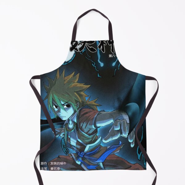 Item preview, Tales Of Demon And God Nie Li Shadow Demon Spirit designed and sold by AmyLohma.
