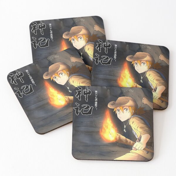 Item preview, Tales Of Demon And God Nie Li Traveler 2 designed and sold by AmyLohma.