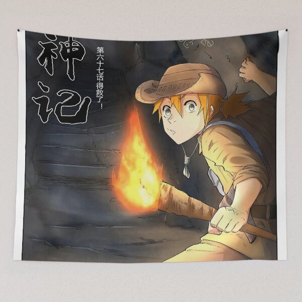 Item preview, Tales Of Demon And God Nie Li Traveler 2 designed and sold by AmyLohma.