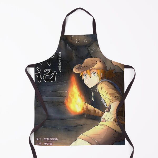 Item preview, Tales Of Demon And God Nie Li Traveler 2 designed and sold by AmyLohma.