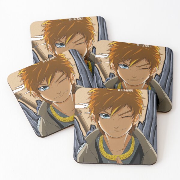 Item preview, Tales Of Demon And God Nie Li Young designed and sold by AmyLohma.
