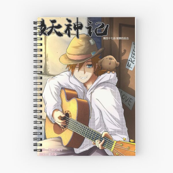 Item preview, Tales Of Demon And God Nie Li With Hat And Guitar designed and sold by AmyLohma.