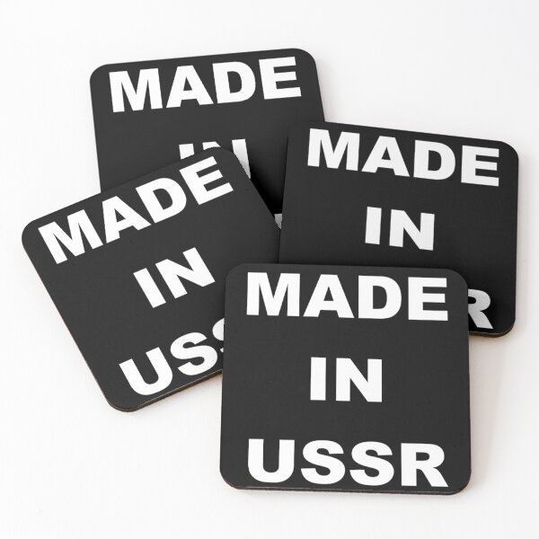 Item preview, MADE IN USSR designed and sold by Dzerobi.
