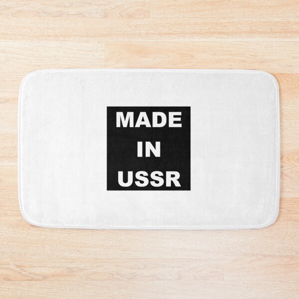 Item preview, MADE IN USSR designed and sold by Dzerobi.
