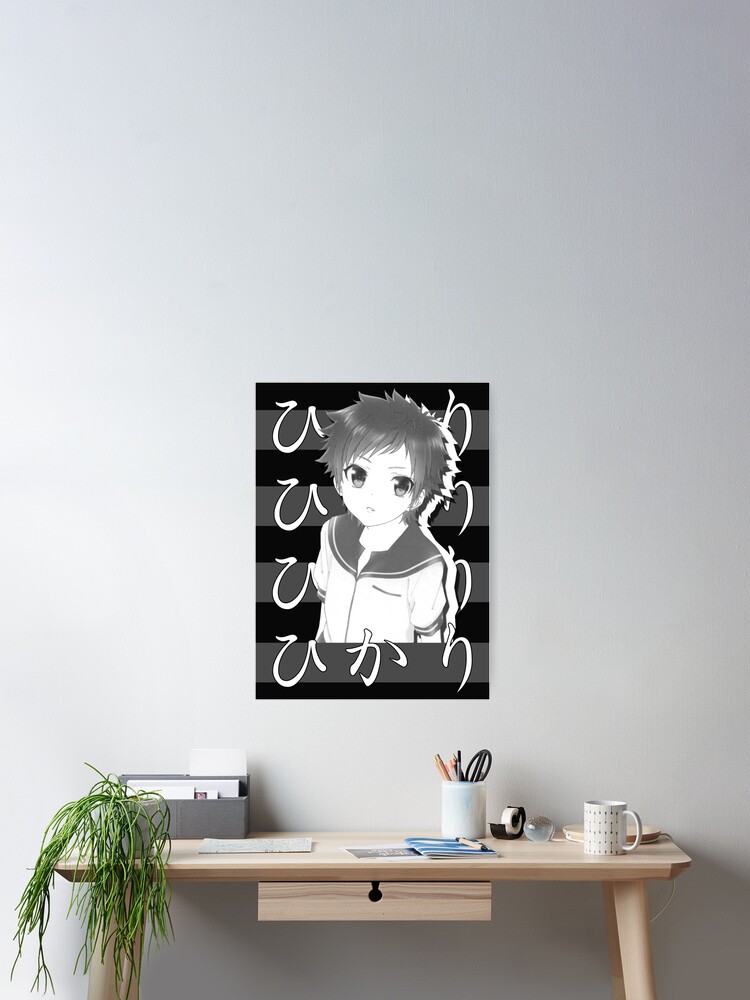 Manga Anime Boy - Hikari Sakishima | Art Board Print