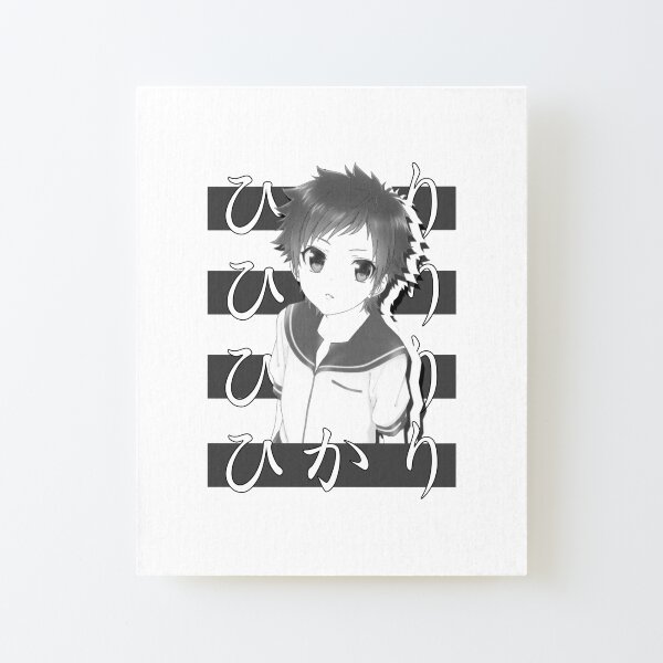 Manga Anime Boy - Hikari Sakishima Art Board Print for Sale by