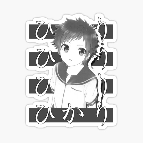 Manga Anime Boy - Hikari Sakishima | Art Board Print