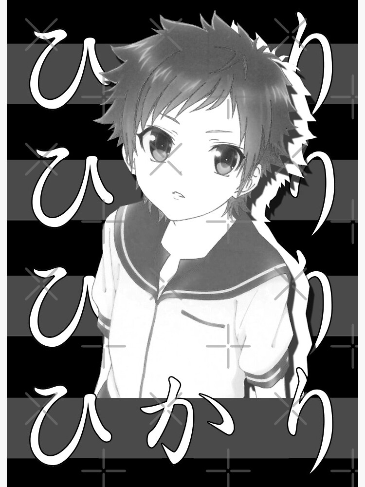 Manga Anime Boy - Hikari Sakishima | Art Board Print