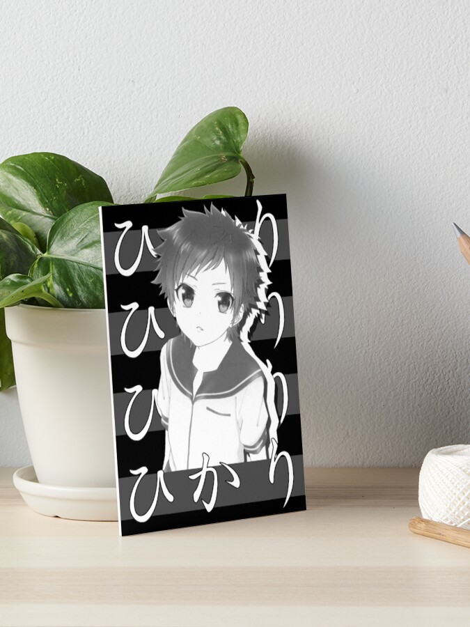 Manga Anime Boy - Hikari Sakishima | Art Board Print