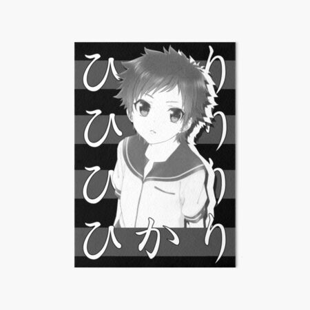 Manga Anime Boy - Hikari Sakishima Art Board Print for Sale by