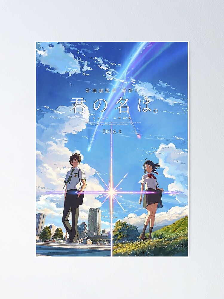 Poster Your Name (Kimi No Na Wa) Anime Japonais - 42 x 30 cm (Style 05)