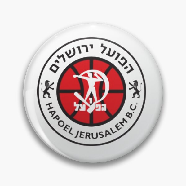 Item preview, Hapoel Jerusalem designed and sold by ozgrossi.