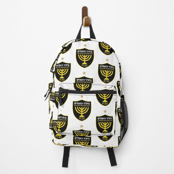 Item preview, Beitar Jerusalem designed and sold by ozgrossi.