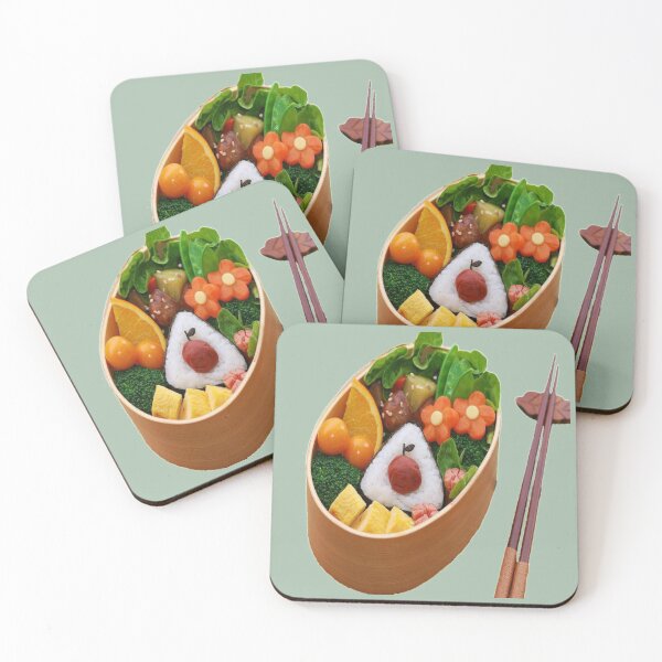 Item preview, Umeboshi  designed and sold by Bodda01.