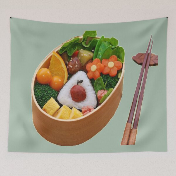 Item preview, Umeboshi  designed and sold by Bodda01.