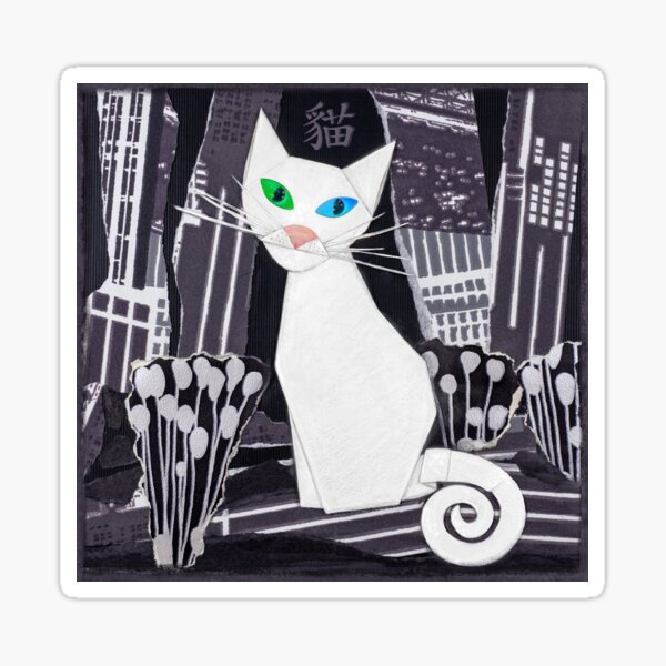 Alien Cat Sticker