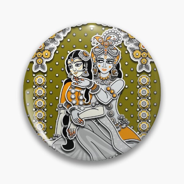 Item preview, Sri Radha Krishna designed and sold by GundicaArt.