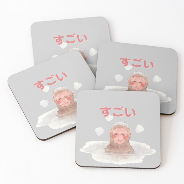 Item preview, Kawaii monkey hot spring designed and sold by Nyanko-Sempai.