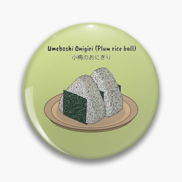 Item preview, Umeboshi . designed and sold by Bodda01.