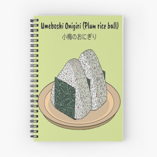 Item preview, Umeboshi . designed and sold by Bodda01.