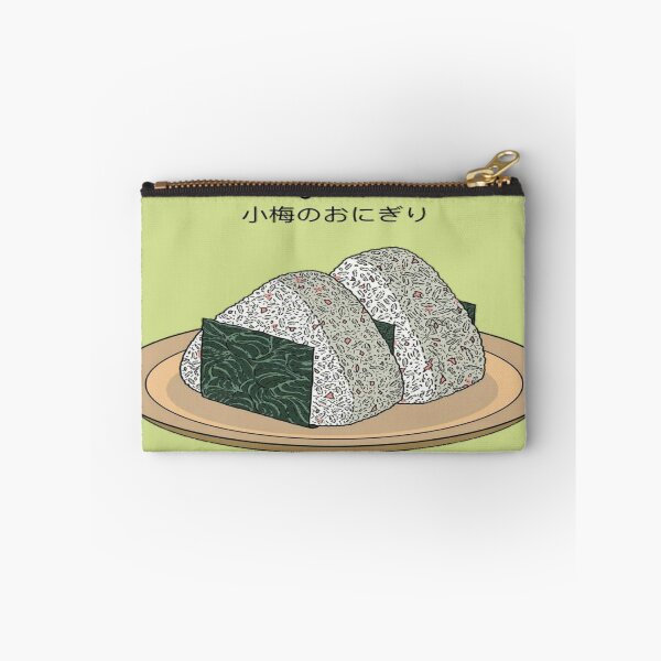 Item preview, Umeboshi . designed and sold by Bodda01.