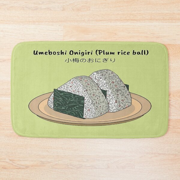 Item preview, Umeboshi . designed and sold by Bodda01.
