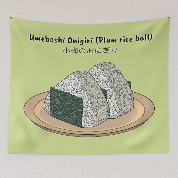 Item preview, Umeboshi . designed and sold by Bodda01.