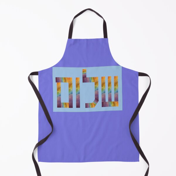 Item preview, Peace Shalom Paz שלום Paix سلام Salam designed and sold by josesita.