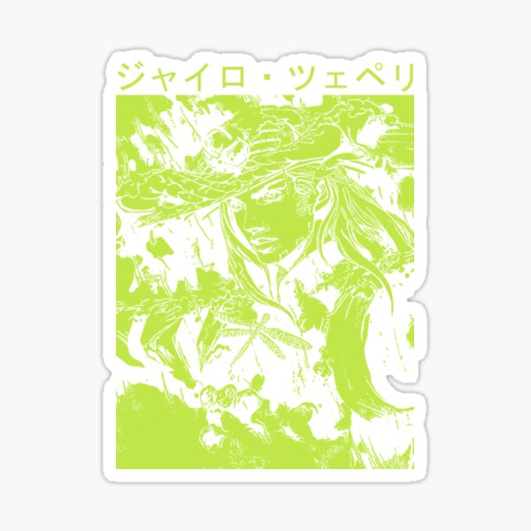 "Gyro Zeppeli TShirtGYRO ZEPPEL" Sticker for Sale by HuangWuangMie