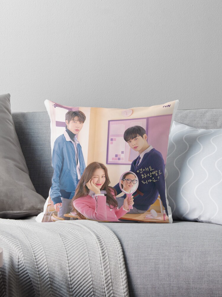 True Beauty Throw Pillow By Konelia Redbubble