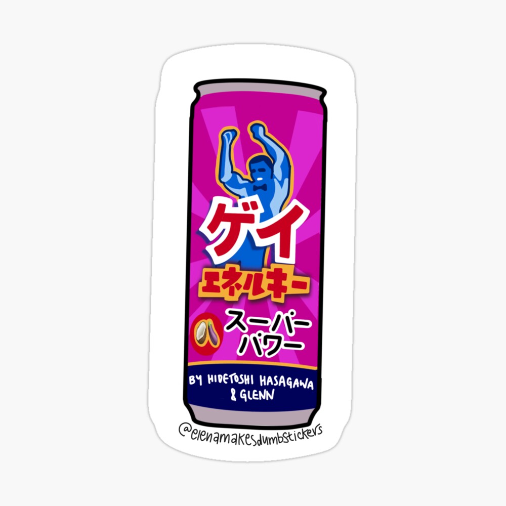 Gay Energy Drink | Sticker