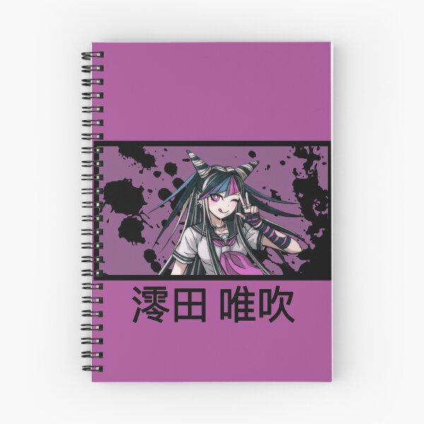 Item preview, Ibuki designed and sold by yolothings.