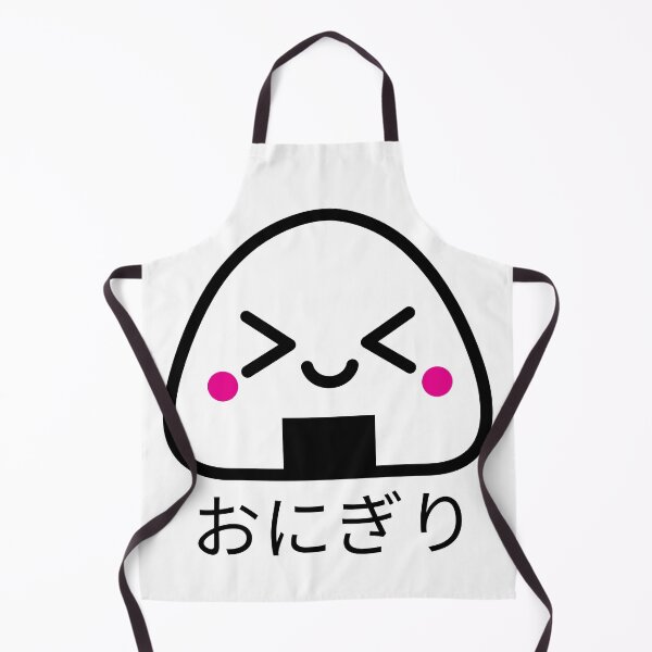 Item preview, Kawaii Onigiri Rice Ball designed and sold by TamGustam.