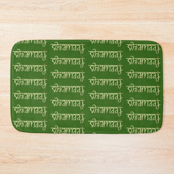 Item preview, S(h)amaaj - Society  designed and sold by Anoli Mehta.