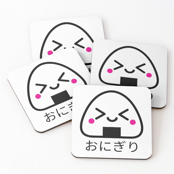 Item preview, Kawaii Onigiri Rice Ball designed and sold by TamGustam.