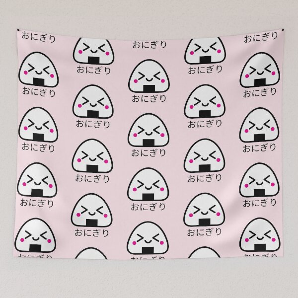 Item preview, Kawaii Onigiri Rice Ball designed and sold by TamGustam.