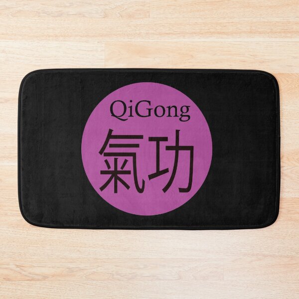 Item preview, Magenta Qi Gong Chinese Exercise Logo designed and sold by NancyMerkle.