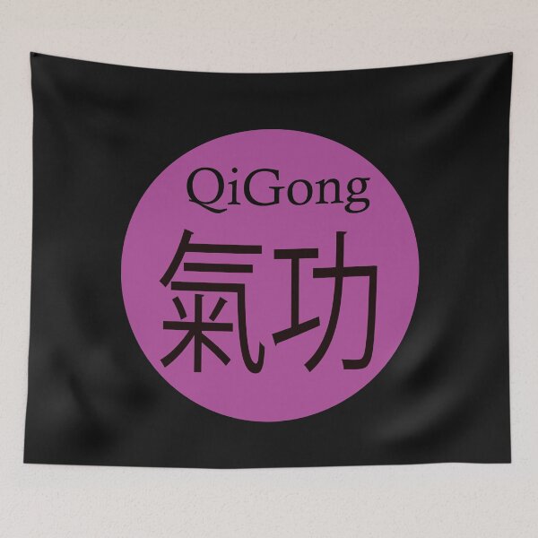 Item preview, Magenta Qi Gong Chinese Exercise Logo designed and sold by NancyMerkle.