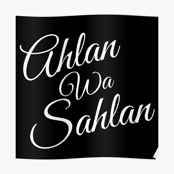 Ahlan Posters  Redbubble