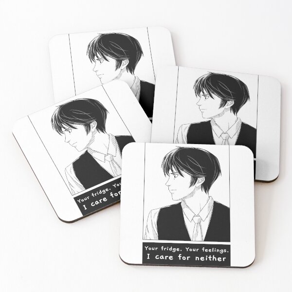Item preview, Your Fridge. Your Feelings. I Care For Neither. designed and sold by TeachUrb.