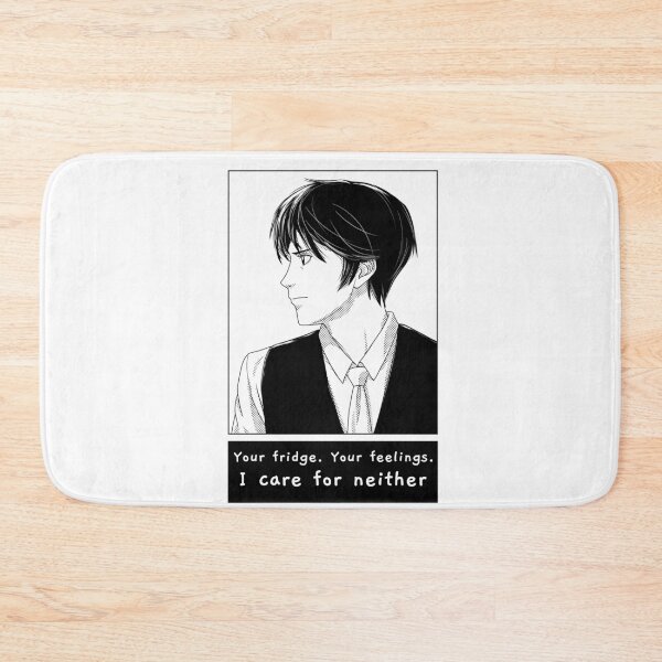Item preview, Your Fridge. Your Feelings. I Care For Neither. designed and sold by TeachUrb.