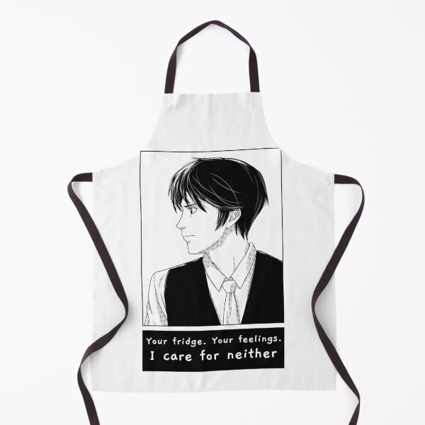 Item preview, Your Fridge. Your Feelings. I Care For Neither. designed and sold by TeachUrb.