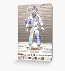 BJJ - Several Years In - Sepia Greeting Card
