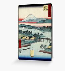 Kawasaki - Hiroshige Ando - 1855 - Holzschnitt Grußkarte