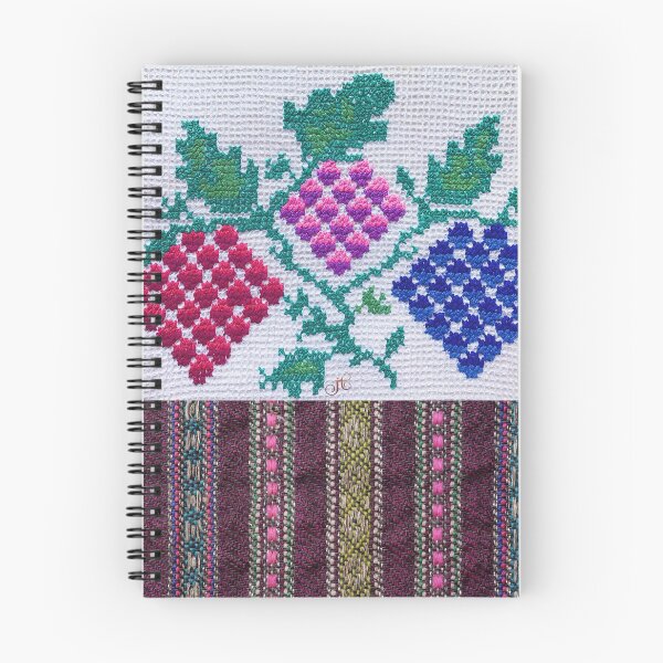 Item preview, Vineyard designed and sold by LibrosBOOKtique.