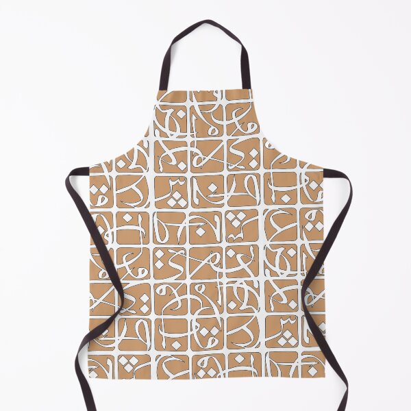 Item preview, Abstract with Arabic 1 designed and sold by Yaminsohail.
